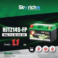 SKYRICH แบตเตอรี่ LITHIUM รุ่น HJTZ14S-FP ใช้สำหรับ TMAX500 X-ADV750 FZ-1 R1200GS  R1200GSA 08-22 [Y