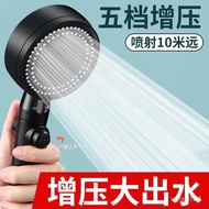 Supercharged Shower Head Large Water Output Bathroom Water Heater Shower Shower Shower Set Household Shower Nozzle ULPW