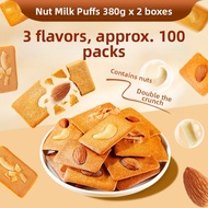 BESTORE | Portable Almond Nut Cookies