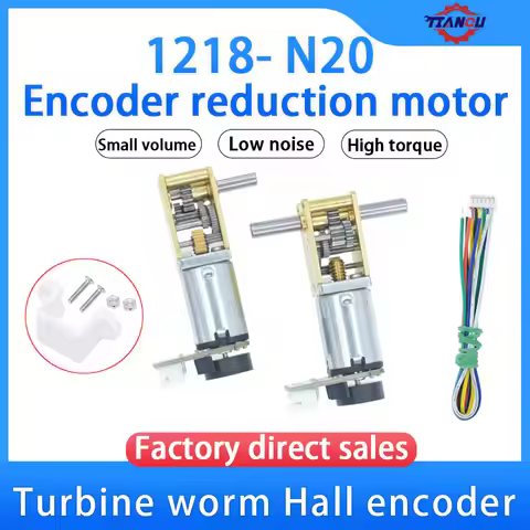 1218-N20 Encoder Worm Gear Self-locking Reducer Motor 3V 6V 12V Metal Gear Forward and Reverse Speed