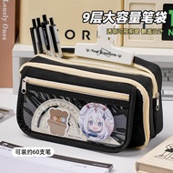 Transparent Transparent Large-Capacity Pencil Case High School Students High-Value Canvas