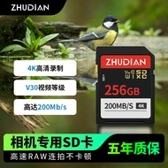 กล้อง Sony SD V60 DSLR ZV-E1/A7M4การ์ดความจำเหมาะสำหรับ Nikon Canon Fuji V30 SD การ์ดขนาดไมโคร