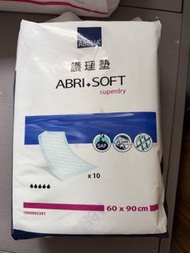 ABENA ABRI-SOFT 護理墊有三包