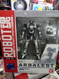 全新原裝行貨 bandai robot魂 驚爆危機 arx-7 arbalest