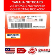YAMAHA OUTBOARD 688-11650-03 CONNECTING ROD ASSY 2 STROKE E75B/75A/85A 100% ORIGINAL -BOATERS MALL