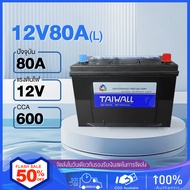 Car Battery Mfx90L Gs Starter Car Battery 12V80Ah Lead-Acid Battery Suitable for Es300 / Gs250 / Gs3