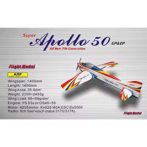 Flight Model Rc All New 7th Generation Super Apollo 50f3a Electric Remote Control Balsa Stunt Fixed-