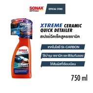 SONAX XTREME Ceramic Quick Detailer (Ultra Slick Detailer) สเปรย์ฉีดเช็ดเก็บงานผสมสารเซรามิค (750 ml.)