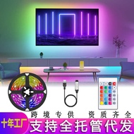 Rgb Light Self-Adhesive TV Ambient Light Strip Set TV Background Light 5V Living Room led Colorful C