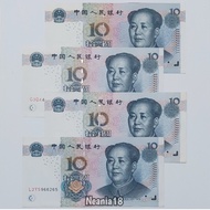 Koleksi Yuan China Pecahan 10 Yuan