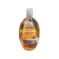 [Local Seller - Pinoy Favourites] Eskinol - Deep Facial Cleanser (Papaya/Cucumber/Calamansi/Classic 
