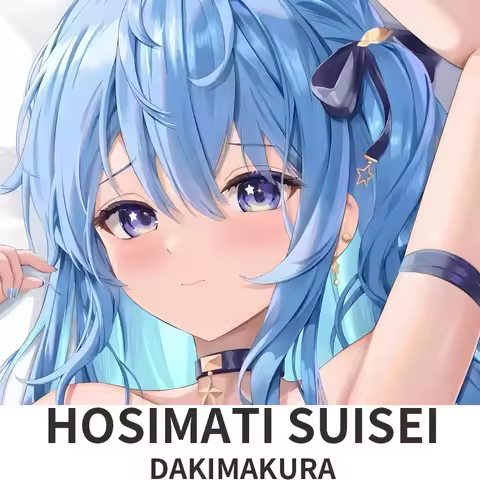 Hololive Hosimati Suisei Dakimakura Hugging Body Pillow Case Anime Vtuber Pillow Cushion Cover