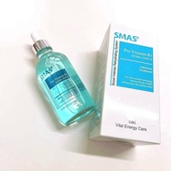 [SMAS] Serum HA Plus siêu cấp ẩm & Pro Vitamin B5 phục hồi da