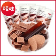 [SiXi Shop] Hawthorn Flavor Variety Hawthorn Slices Hawthorn Strips Snacks Snacks