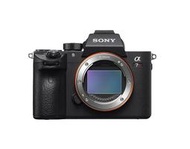 【高雄四海】現貨 SONY A7R3 單機身．全新公司貨．註冊兩年保固 A7R III A7RIII