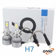 H7 COB LED Car Headlight 2 PCS H7 car Headlight