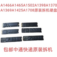 Apple Original Computer Solid State Drive A1369 A1370 A1465 A1466 A1398 A1502 SSD