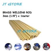 [JT eSTORE] 3mm x 1mtr Brass Welding Rod / Batang Kimpalan Tembaga / Round Solid Rod / 黄铜焊条 - 1 Piece
