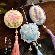 Diy Creative Embroidery Kit Beginner Safe Charm Handmade Material Bag Embroidery diy Material Bag Si