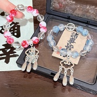 Lucky Bracelet for Best Friend, Student Edition, Lucky Bracelet for Best Friend and Boyfriend, Midte