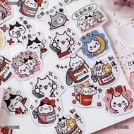 Stiker Kertas Gambar Kucing Lucu untuk Dekorasi Scrapbook / Diary