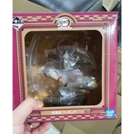 Demon Slayer Ichiban Kuji Akaza