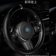Fashion Suitable for Honda e: np1 Extreme Pai 1 Genuine Leather Steering Wheel Cover enp1 Handlebar 