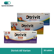 DTRIVIT VITAMIN D3 400 IU / VITAMIN D3 1000 IU SUPPLEMENT for PREGNANT WOMEN