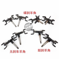 [24 Hours Shipping] Little Bull ATV Front Claw Axle Four-Wheel Small Hummer Steering Throttle Brake Disc Brake Steering Claw Axle Set High-Quality Accessories