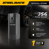 Steelmate JS6 Portable Jump Starter 6000mAh 600A with Multi-Protection for All Vehicles - New