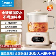 MK-YS10B203