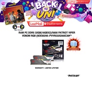 [ผ่อน 0% 3 ด.]RAM PC DDR5 [2x16GB] 32GB/5600 PATRIOT VIPER VENOM (9DE00294-PVV532G560C36K)/Warranty 