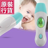 TSK JAPAN - 智能電子探熱針體溫計 額溫探熱槍 P1197