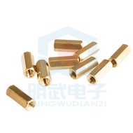 Smart Car Copper Pillar M3 Copper Pillar Hollow Copper Pillar 12MM High Robot