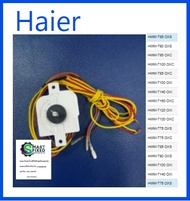 ตัวตั้งเวลาเครื่องซักผ้าไฮเออร์/WASH TIMER/Haier/0530057566/อะไหล่แท้