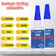 One/Two/Three Pcs 495 Super Glue Stronger Than Welding 10S Quick Dry Multi-Purpose Repair Adhesive 3