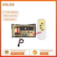 Lift door range hood Universal universal board Computer board Main board Control board can replace t
