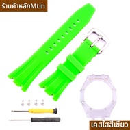 สายนาฬิกา G-SHOCK GA2100 2100 GA-B2100 รุ่นใหม่ปี 2023 สายยางแบบปรับแต่งได้ หนาปานกลาง สายรัดแบบมีที