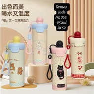 Sweet Tale Tumbler 650ml Stainless SUS 316 Viral Tumbler/ Tumbler/ with Free Straw