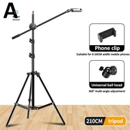 【Exclusive Offer】 16CM/26CM/33CM Ring Mobile Phone Overhead Stand Anchor Live Broadcast Equipment Mu