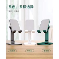Folding Desktop Phone Stand & tablet FP3