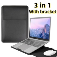 13/14/15/16/17 inch Laptop Sleeve Waterproof Laptop Case Bracket 3in1 Laptop With Bag For Macbook