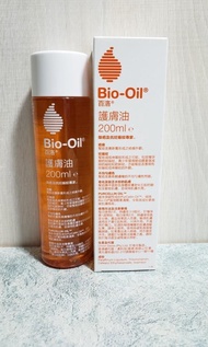🍊Bio Oil Specialist Skincare Oil 百洛油 護膚油  200ml