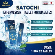 Satochi diabetes new technology optimizes efficiency supports blood sugar stabilization 20 tablets/b