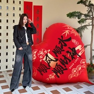 2025 New Year Decorations Atmosphere Scene Decoration Love Balloon Decoration New Year's Day Chinese