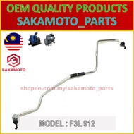 Deutz Beinei F3L912 Nozzle pipe #L3