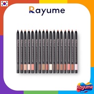 Lilybyred 9 to 9 Gel Eyeliner starry eyes 0.5g