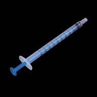1ml Feeding Syringe 独立包装喂食针筒