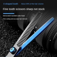 SKSSSTR SHEVE Stainless Steel Electroplating Straight Hair Scissors 4Cr13 - SH20