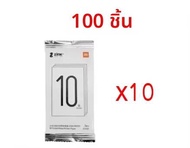 50/100/150 ชิ้น Original Xiaomi Zink 2 "x 3" Premium Photo กระดาษ 50/แพ็คปิดผนึกใหม่สําหรับ Xiaomi Z